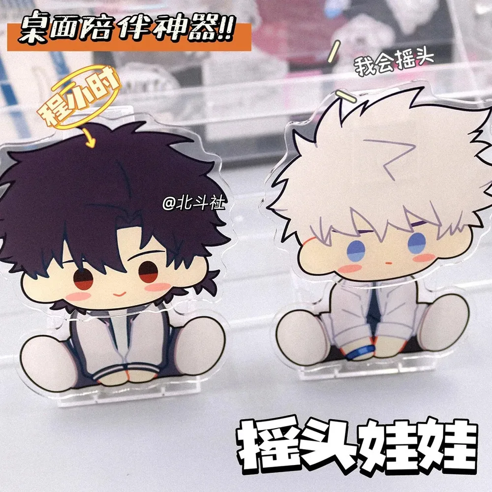 

Anime K Click Shi Dai Li Ren Lu Guang Cheng Xiaoshi Cartoon Acrylic Stand Figure Model Plate Cosplay Tabletop Decor