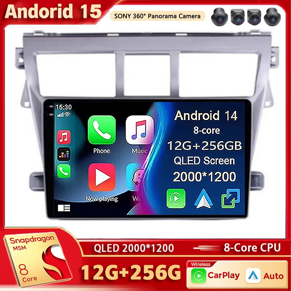 Android 15 Car Radi… - image