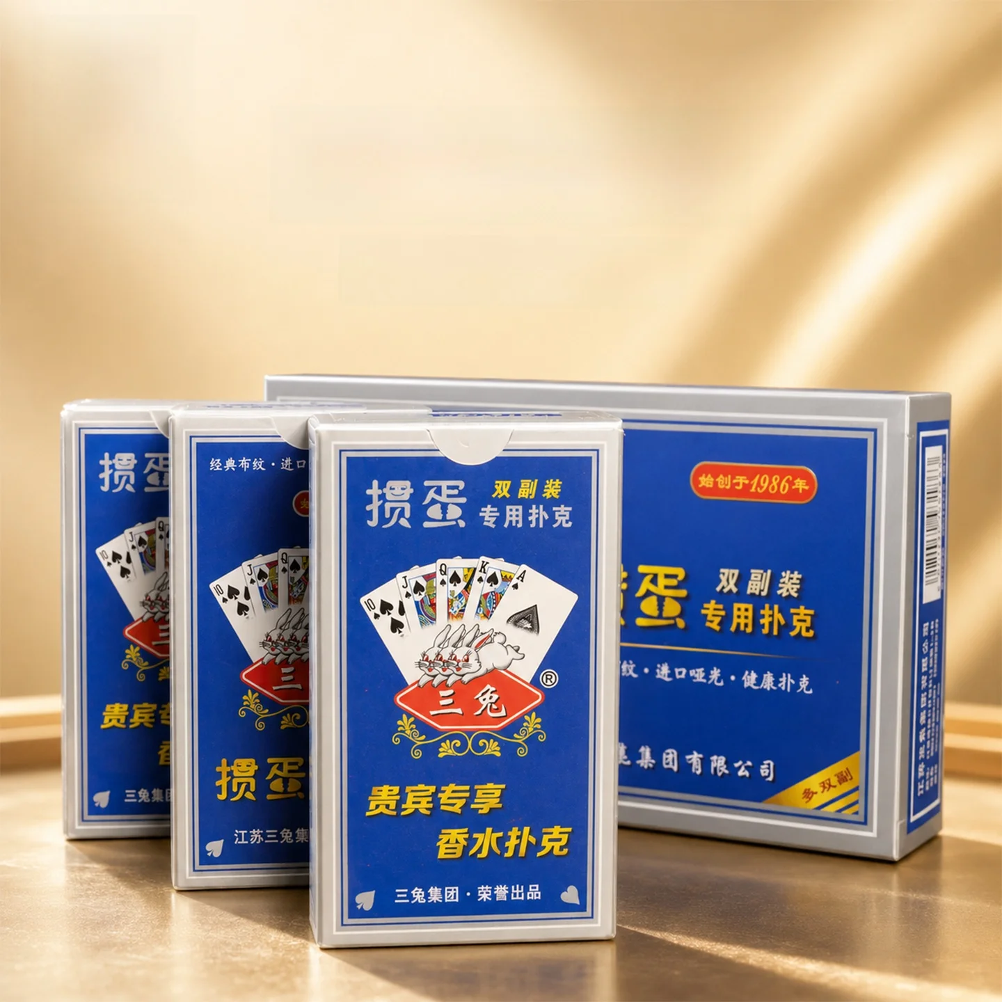 厚みのある競技用標準ポーカーカード-長くて細いダブルデッキ-プロ仕様-スーダクポーカーゲーム-高品質トランプ