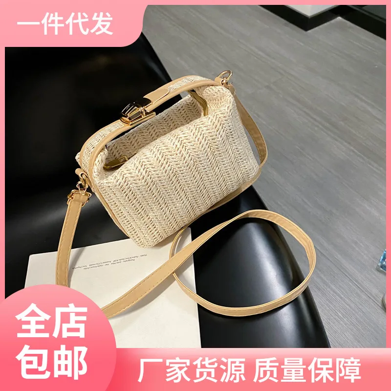 Small Bag Women's Bag2024New Korean FashionppWoven Portable Crossbody Shoulder Bag Trendy Beach Bag