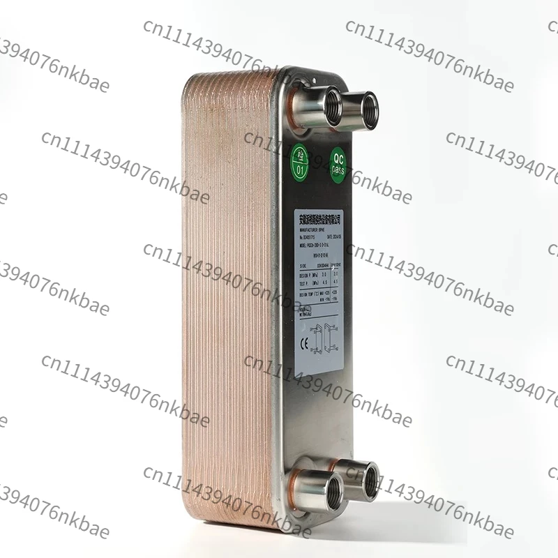 Copper Brazed Plate Heat Exchanger B3-026 Oil-water Cooling Radiator Air Conditioner Evaporative Condenser