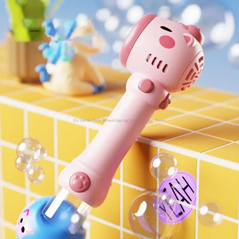 파티 버블 머신 장난감 모양 전기 버블 장난감 어린이 성인 유치원 십대 버블 야외 파티를 불고