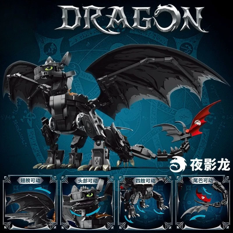 

How To Train Your Dragon Night Fury Building Bricks Set, Boys DIY Assembled Model Desktop Decor Collectible Toy Birthday Gift