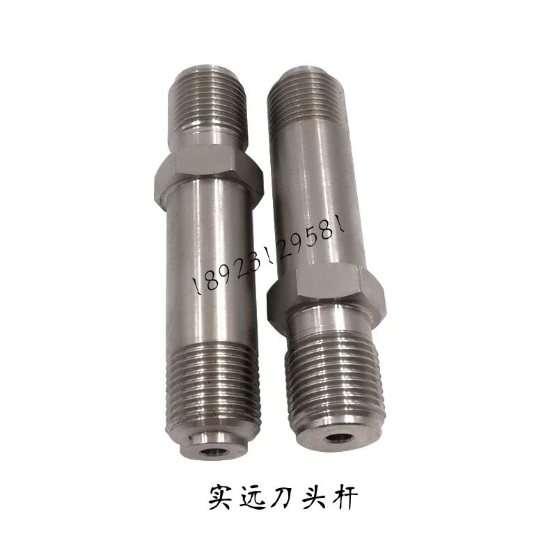 

Waterjet Accessories, High Pressure Connecting Rod,Machine Accessories, Special Cutter Head Rod, Waterjet Machine