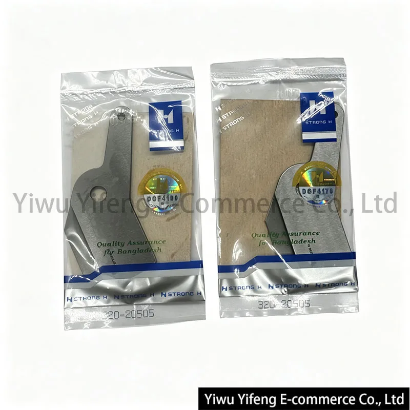 320-20505 Fixed Trimming Knife STRONG H Hard Alloy Steel Blade For JUKI MB3200 Cylinder Overlock Sewing Machine Parts view 3