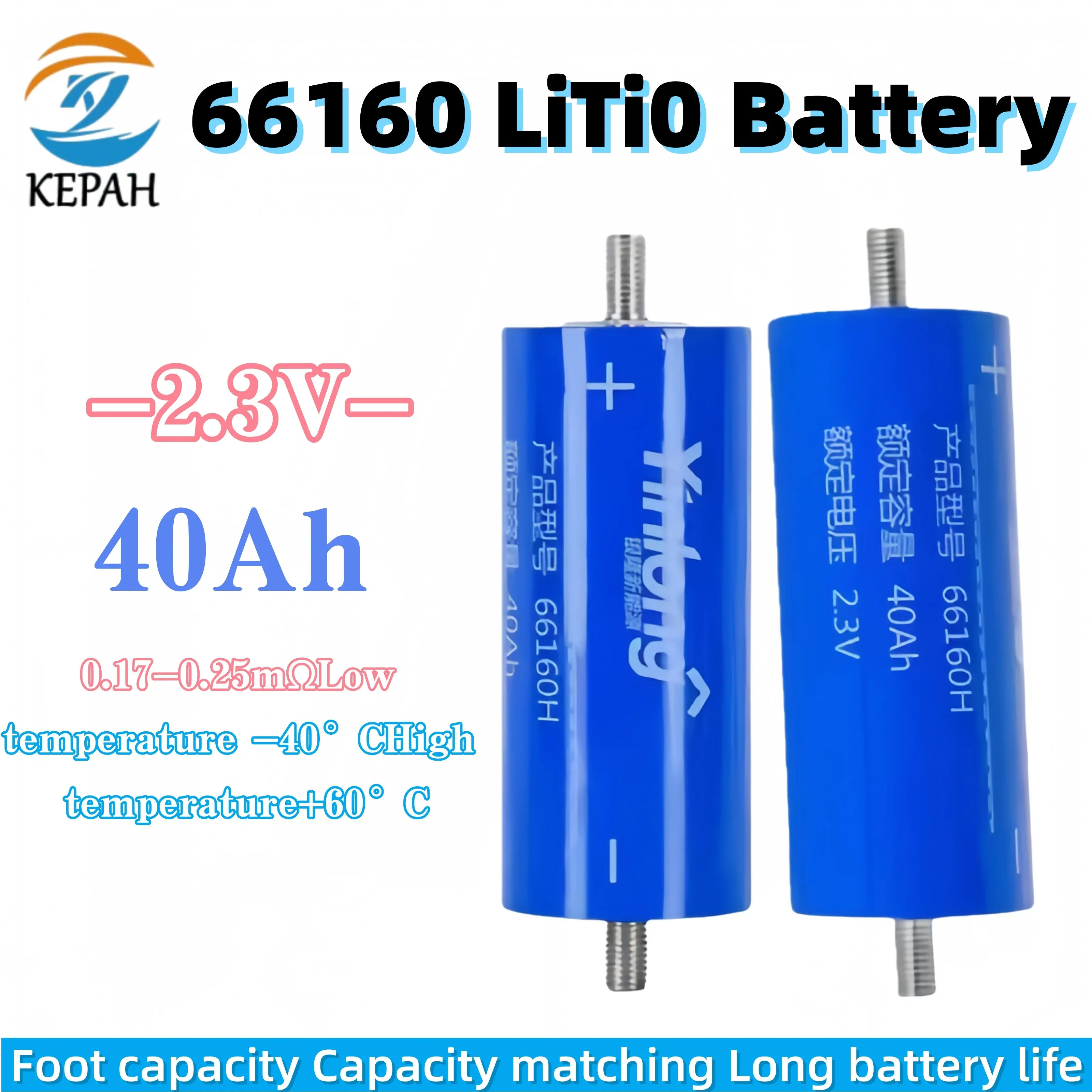 

Литий-титанатный аккумулятор с долгим сроком службы (1000 циклов) | Yinlong LTO66160H 2.3V 40AH для автомобильной аудиосистемы и солнечных систем