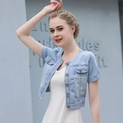 Куртка Lucyever Korena Y2K женская укороченная, повседневный жакет из денима с коротким рукавом, тонкая однобортная Джинсовая Верхняя одежда, на лето