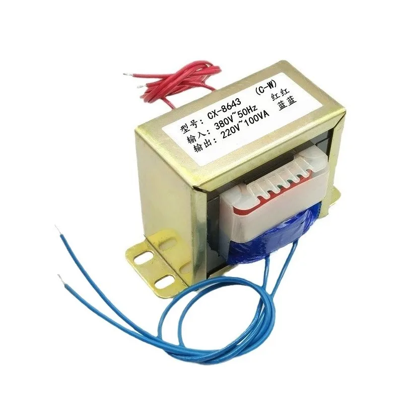 E-type isolation transformer 220V to 220 110V 380 to 220V 5-300W small power supply all copper single phase