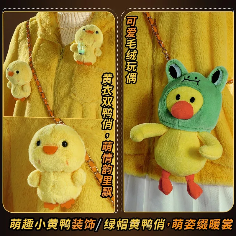 DY20Game Identity V disfraz de mecánico Cosplay traje de mecánico SALLY pequeño pato amarillo Outift para fiesta de Halloween mujeres adultas Gi