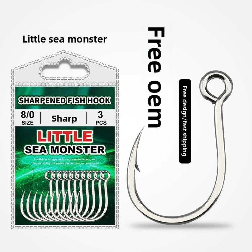 10#-4/0# Size Saltwater Popper Fishing Hook Rust-proof Material Heavy Duty Super Rust-proof Hook Single Hook Design