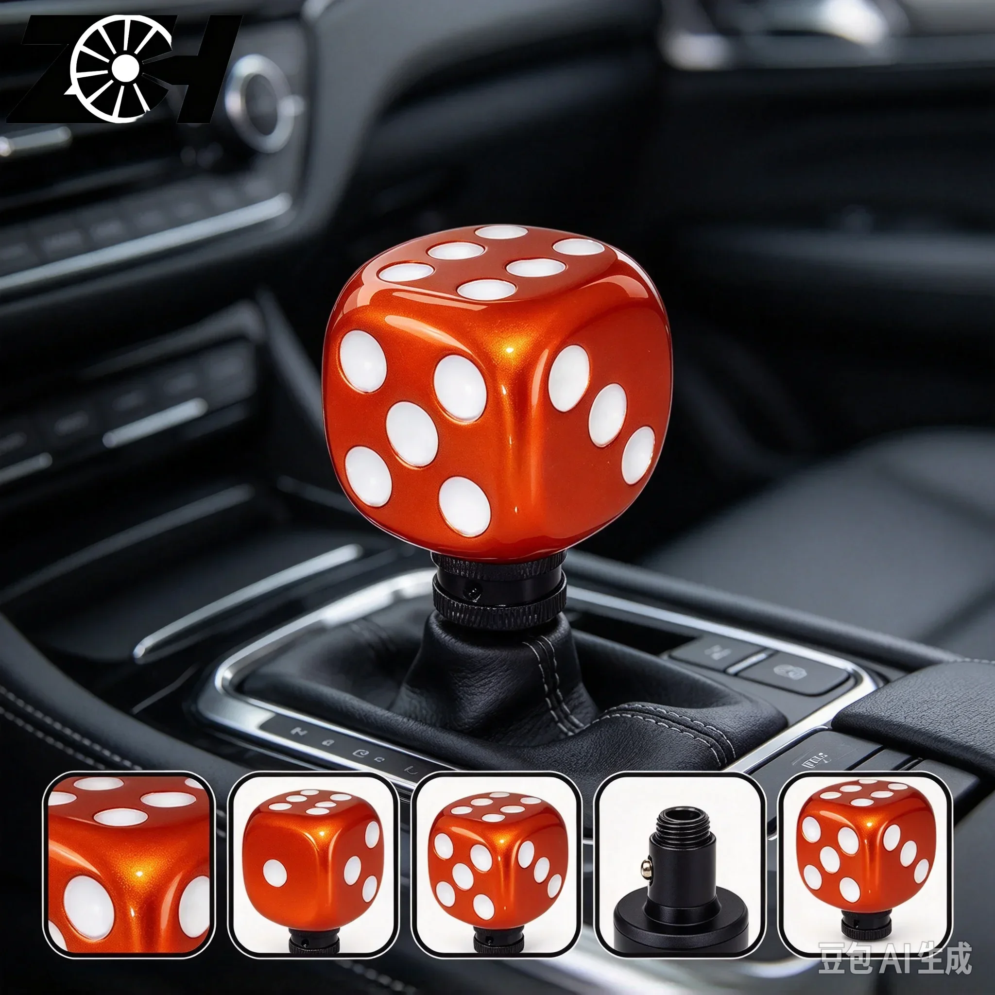 Universal Car Manual Dice Shape Resin Modified Gear Shift Knob Stick Head Lever Shifter
