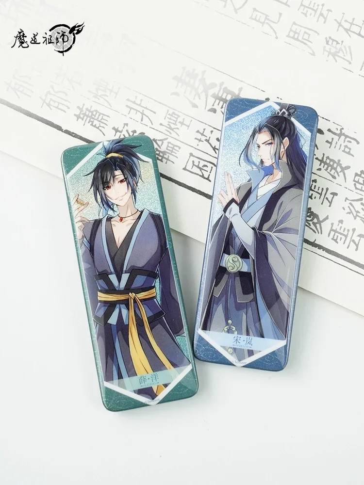 Anime Grandmaster of Demonic Cultivation WeiWuXian LanWangJi Cosplay strip badge character paragraph ambitus