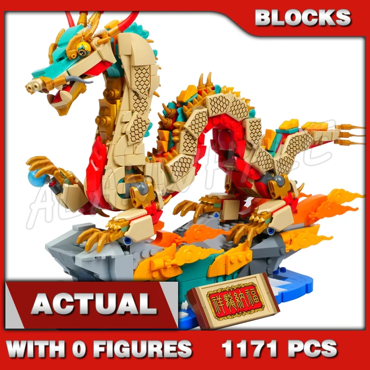 1171pcs Chinese Traditional Festivals Auspicious Dragon Spring Lunar New Year 10112 Building Block Toys Compatible with Model