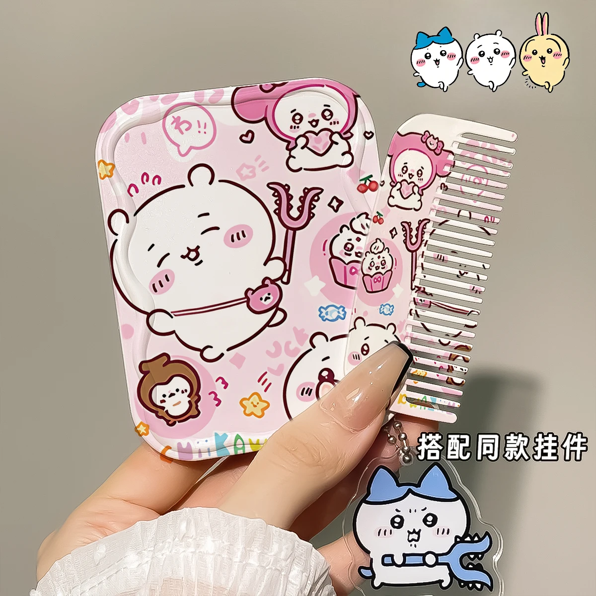 Portable Chiikawa Mirror Comb Kawaii Anime Hachiware Usagi Folding Travel Makeup Comb