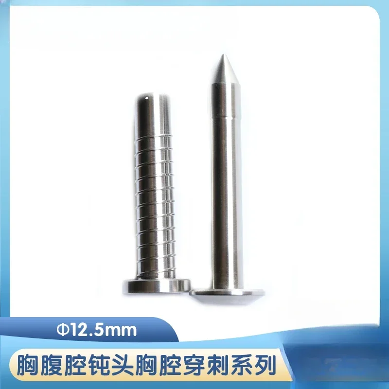 흉강경 피어싱 무딘 머리 펑크 복강경 기구 스테인레스 스틸 스레드 피어싱