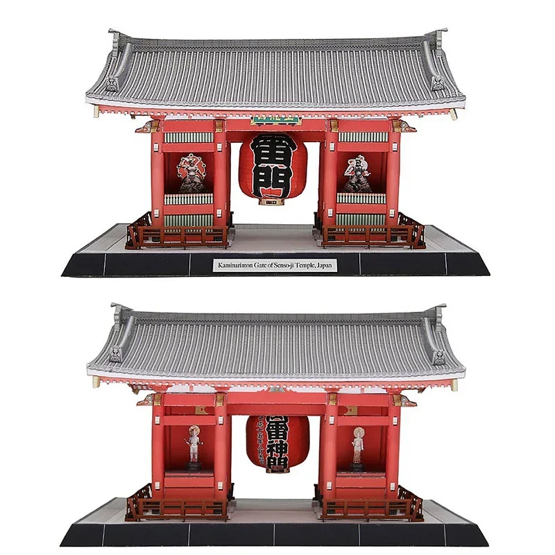 일본 Kaminarimon Senso-ji 사원의 문 3D 종이 모델 하우스 Papercraft DIY Art Origami Building Teens 성인 공예 장난감 QD-187