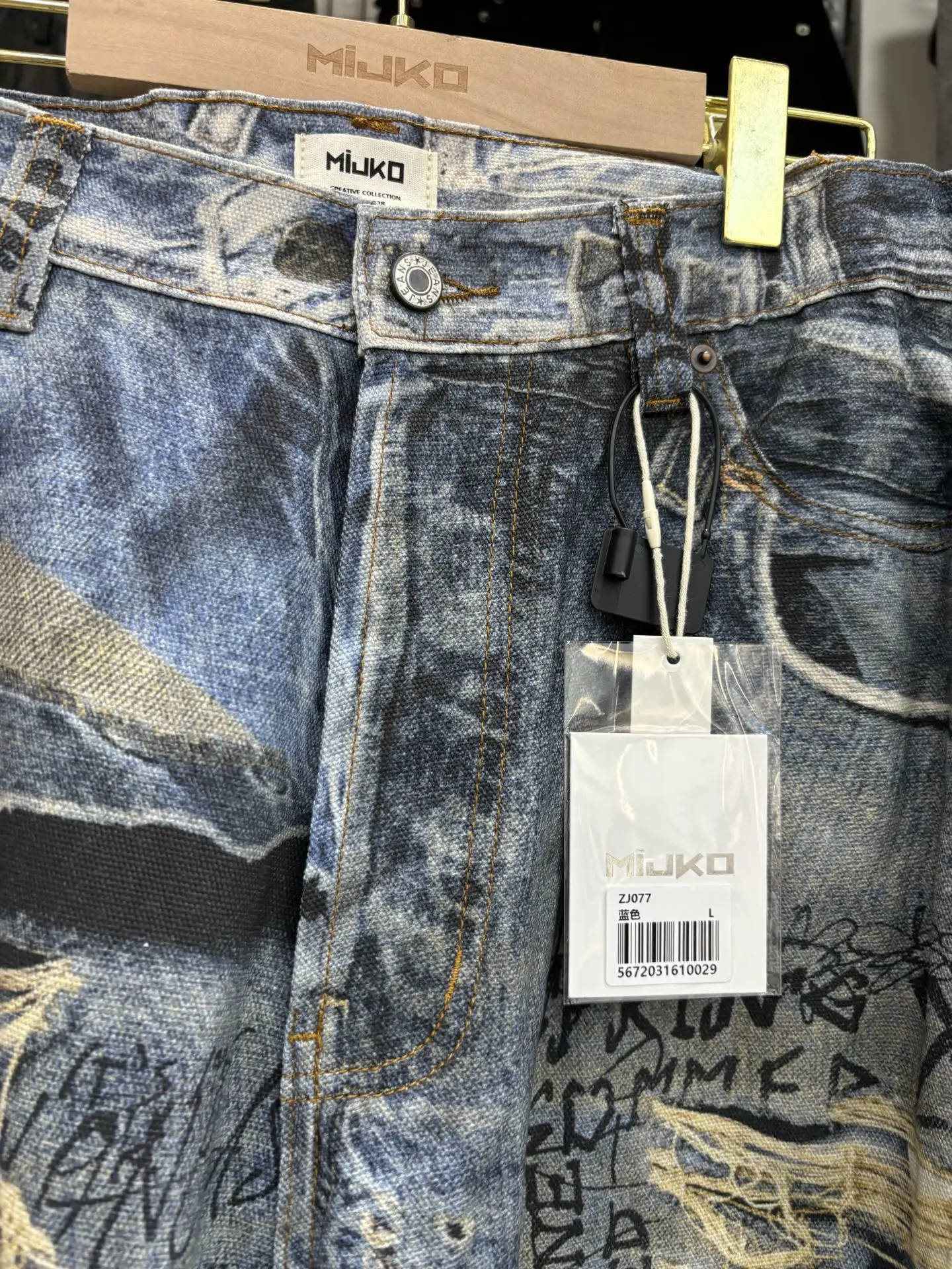 MIJKO Design جينز بطباعة ثلاثية الأبعاد من قماش الدنيم للرجال والنساء، سراويل عصرية #6