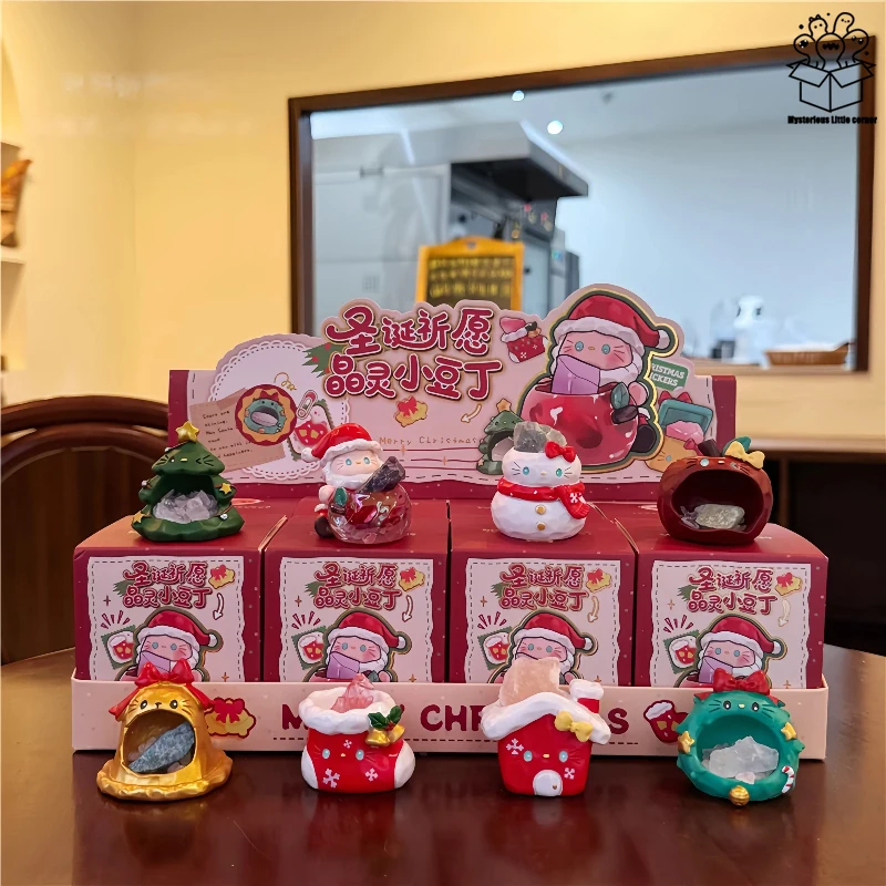 창의적인 크리스마스 소원 크리스탈 스피릿 리틀 빈 블라인드 박스 크리스탈 주변 장식품 귀여운 크리스마스 선물