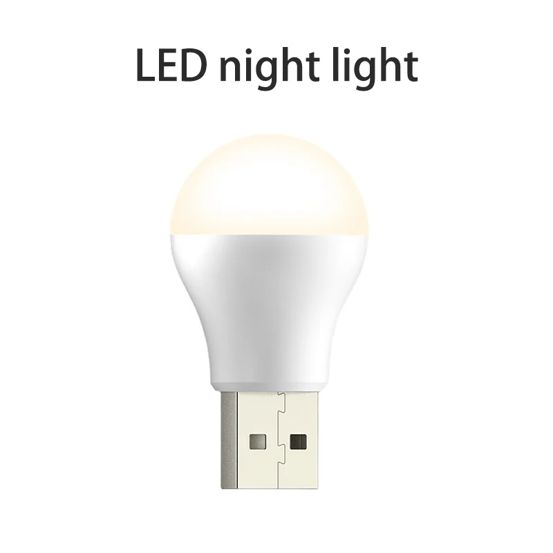 Veilleuse LED avec prise USB, protection des yeux, mini lampe de lecture, petite lampe ronde