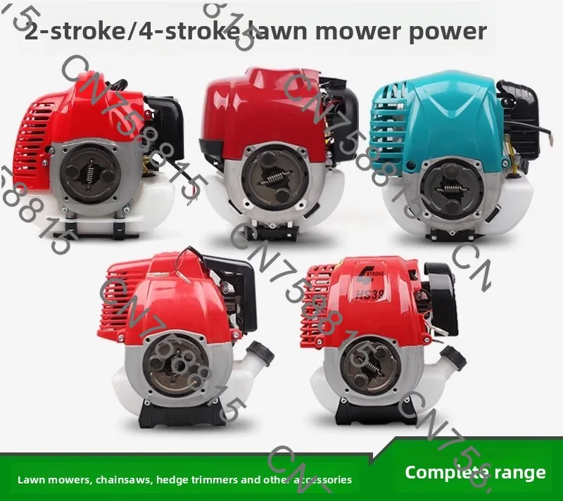 

139/gx35/145 lawn mower engine 40-5 brush cutter two-punch four-punch head