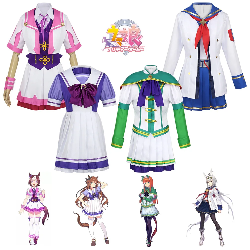 

Color Cosplayer Pretty Derby Costume Special Week Cosplay Suit Anime Uniform Silence Suzuka Outfit Japanese Anime Costume