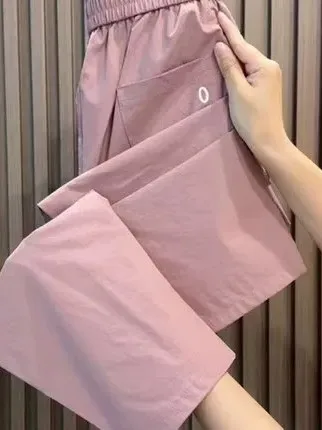 Women's Slimming High-Waist Nine-Piece Pants Breathable Quick-Drying Harlan Dad Casual Pants Korean Style Commute Wind