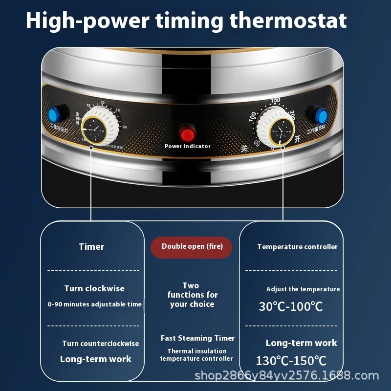 Vaporiera elettrica multistrato commerciale 2025 - Acciaio inossidabile non magnetico di grande capacità con funzione di temporizzazione