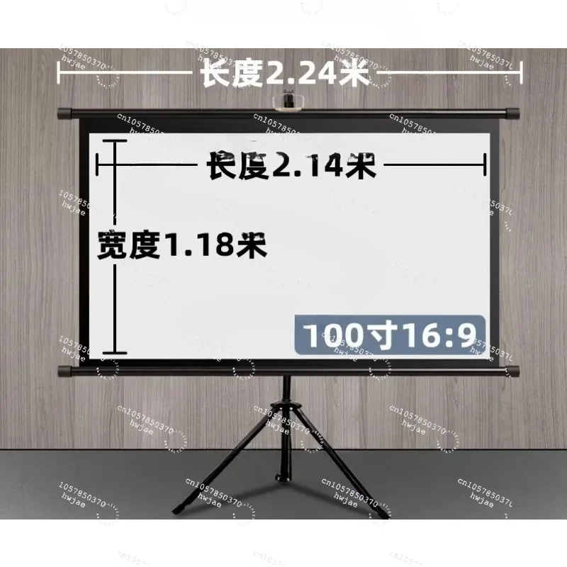 100 Inch Tripod Projector Screen with Stand 16:9 4K HD Portable Projection Home Cinema for Indoor