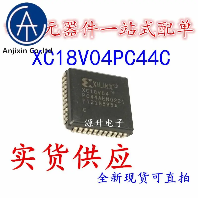 

2PCS 100% orginal new XC18V04PC44C memory editable chip PLCC44