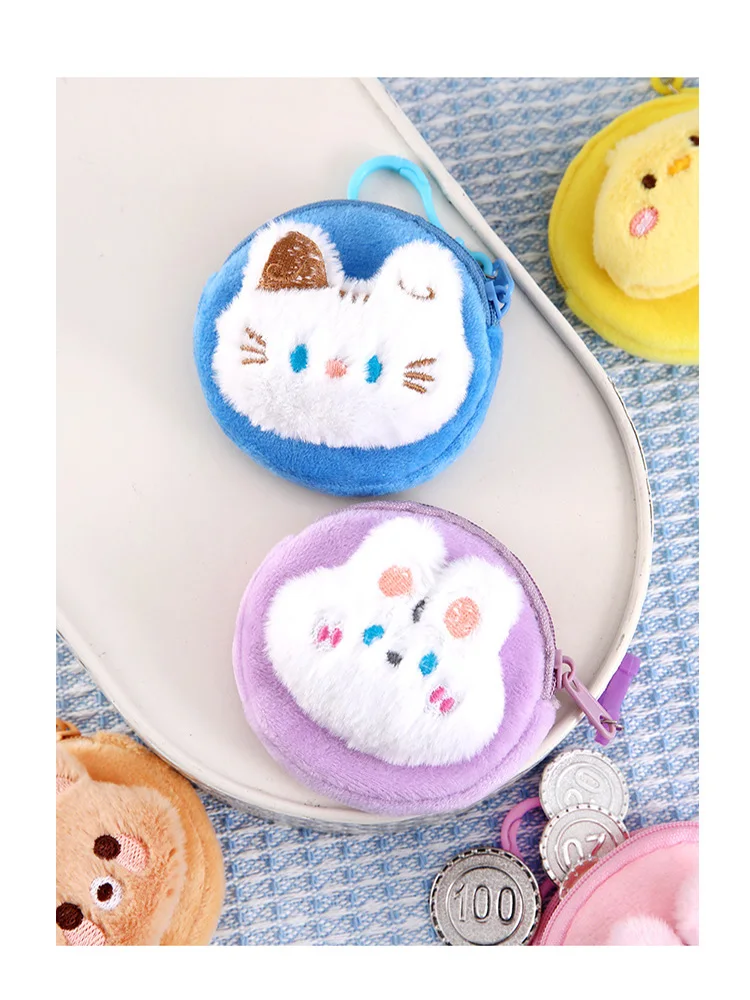 Girl Cartoon Plush Rabbit Coin Purse  Zipper Zero Wallet Key toy Storage Bag Children's Holiday Party Gifts