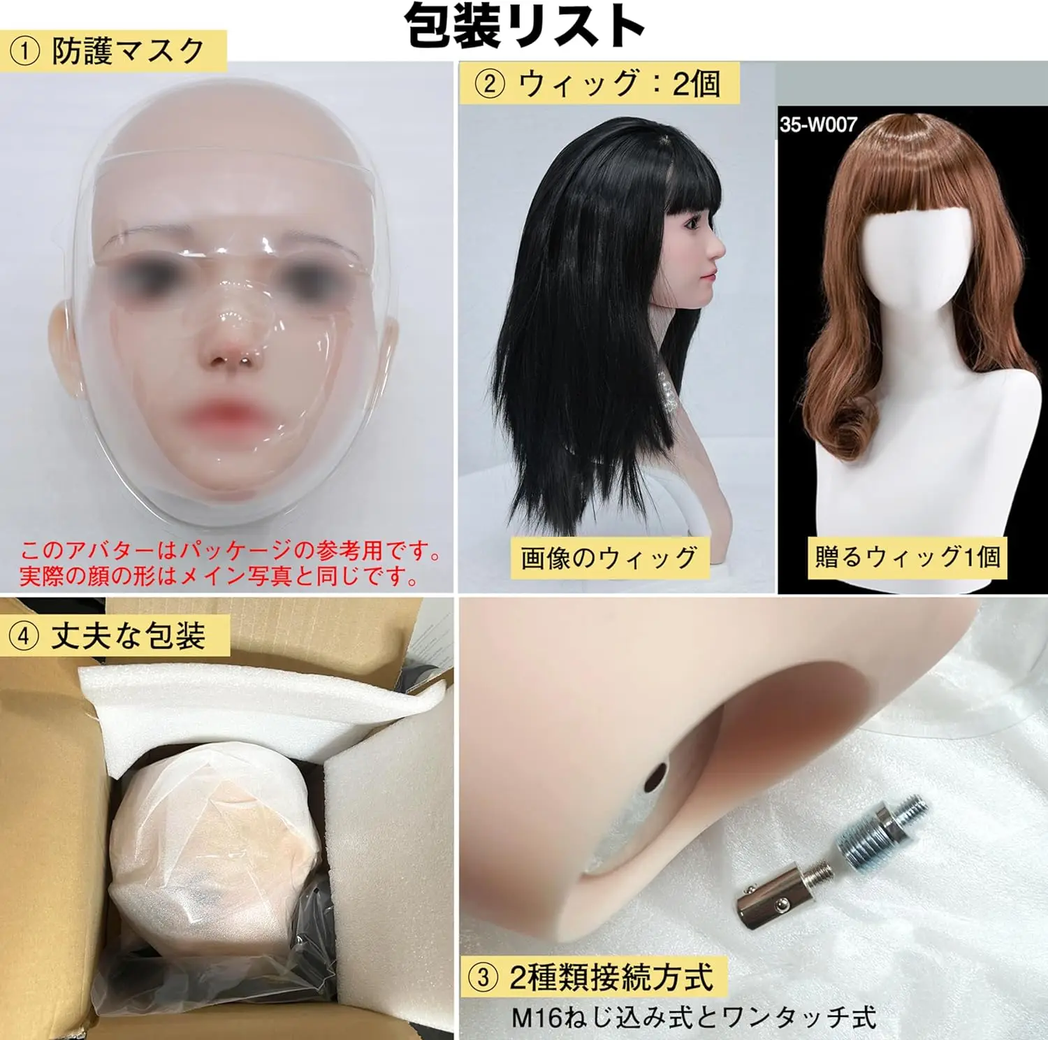 sexye sex doll Wai101 Bbw Full Body Realistic Real Girl Male Solid Love Girl Rubber TPE  Silicone Product Baby Adult Sexy Sexi Sex Sexdoll Toy Dolls Shop for Men  Sale