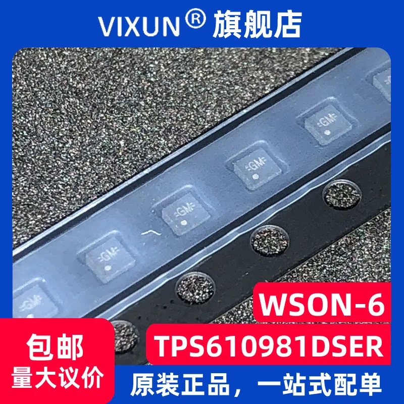 

TPS610981DSER GM WSON-6 DC/DC 10PCS