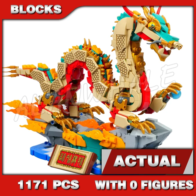 1171pcs Chinese Traditional Festivals Auspicious Dragon Spring Lunar New Year 10112 Building Block Toys Compatible with Model