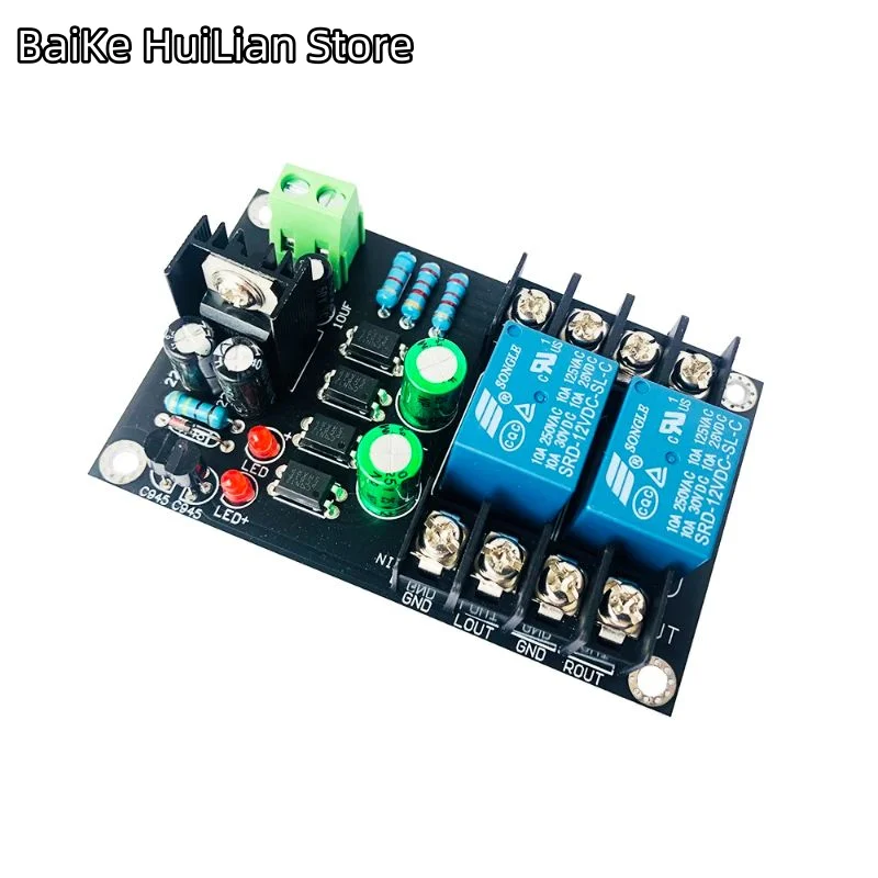 

Class D 2.0 Digital Power Amplifier Speaker Protection Board 300W Delay Relay Speaker Protection