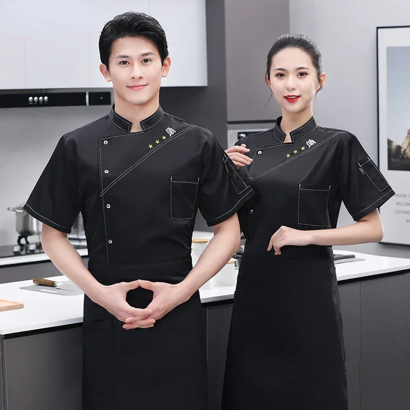 

Unisex Kitchen Cooking Uniform Restaurant Cafe Bakery Shop Barber Shop Waiter Work Shirt Breathable Single-breasted Chef Outfit