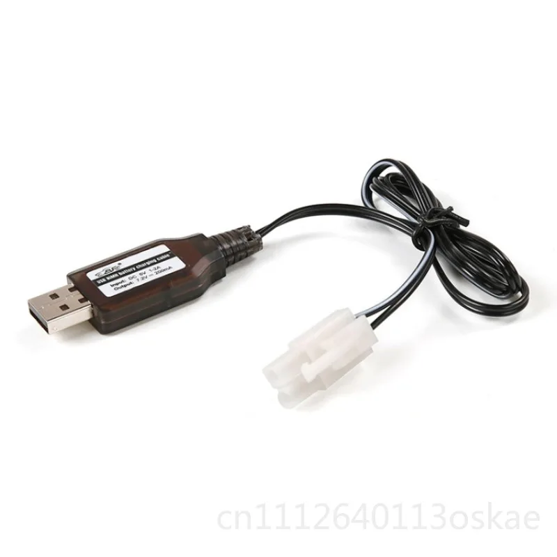 BAHA 5B LT and other 1/5 remote control car nickel-metal hydride battery USB charger, charging cable 69033