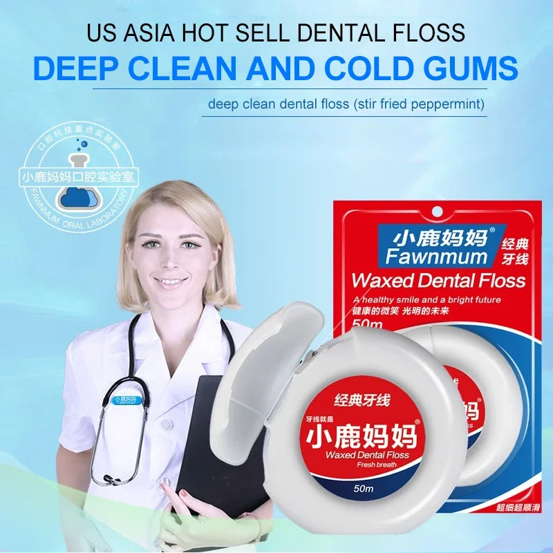 50m Portable Dental Floss Teeth Flosser Pepper Mint Micro Wax Picks Tooth Cleaner Health Hygiene Supplies Round Case Oral Care