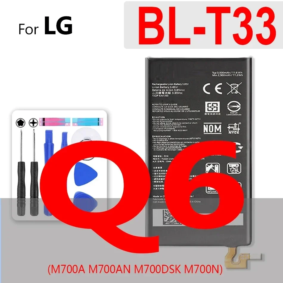 BL-44E1F BL-45B1F BL-53QH BL-T3 BL-T32 BL-T33 BL-T34 BL-T37 BL-T42 Battery For LG G6 Q6 V10 V20 V30 V30+ V40 V50 P880 P895 ThinQ