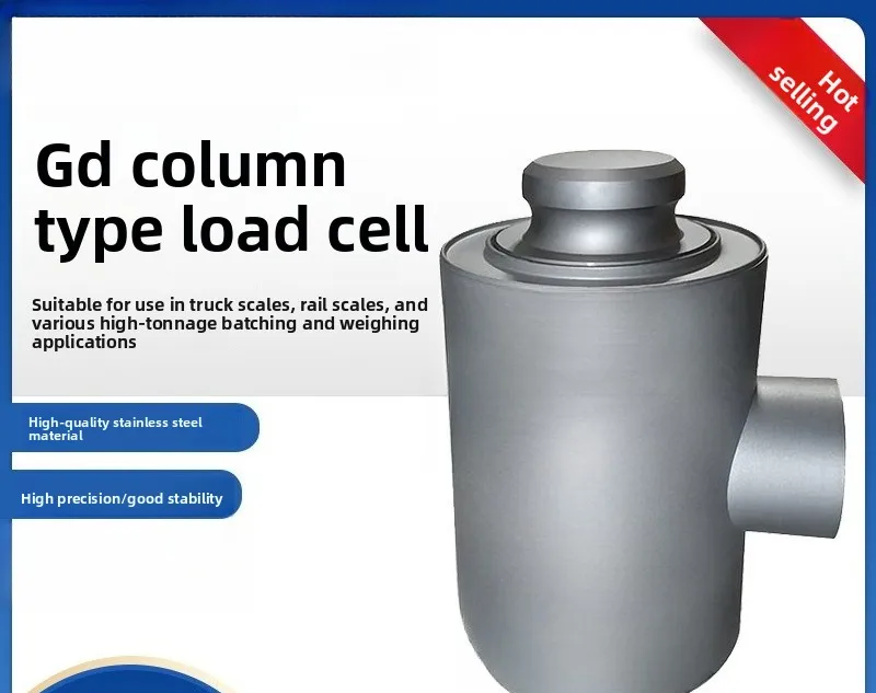 Column load cell GD-15t, GD-20t, GD-30t, GD-50t steam