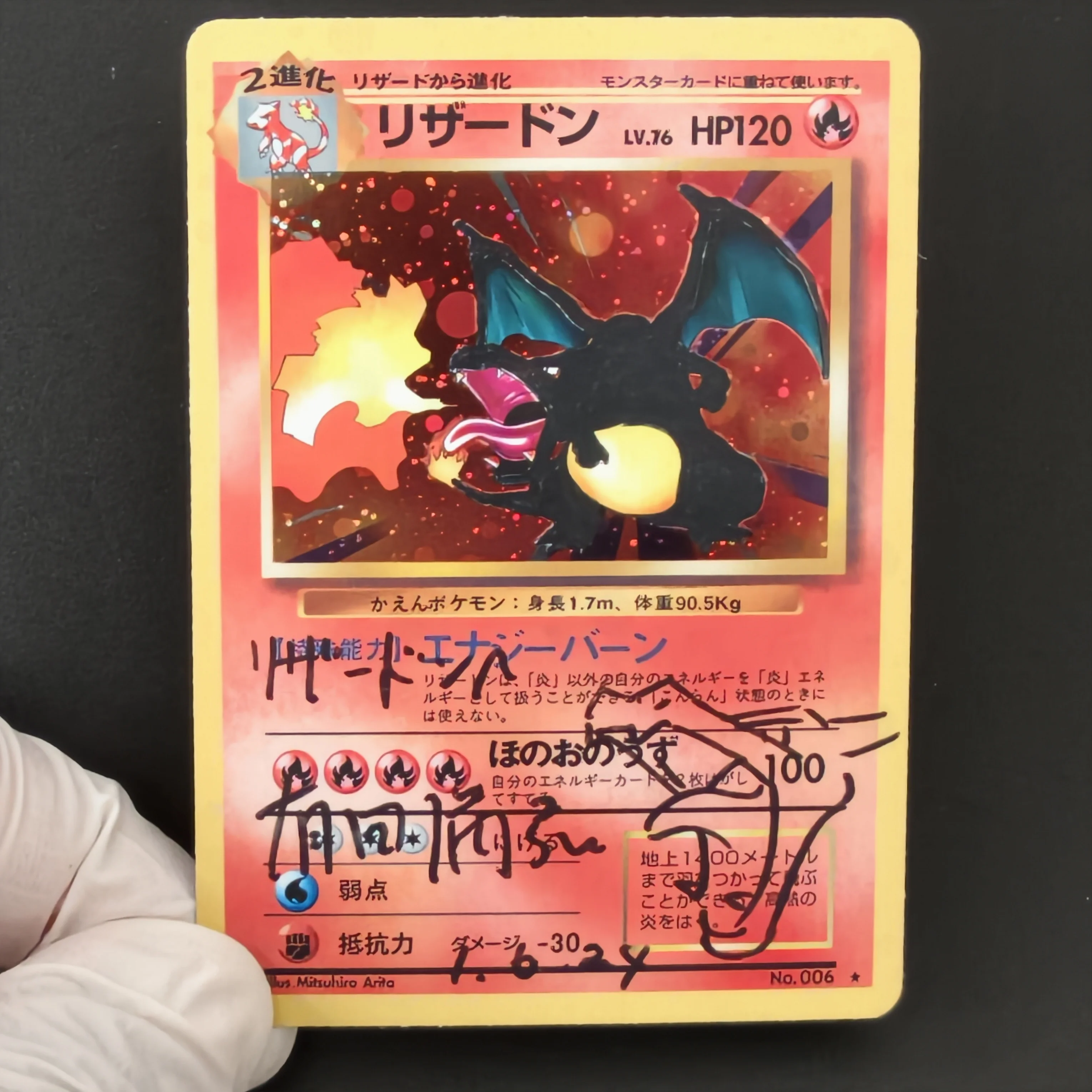 8Pcs Retro Pokemon Base Set Ch - đánh giá và giá Retro Gaming Pokemon