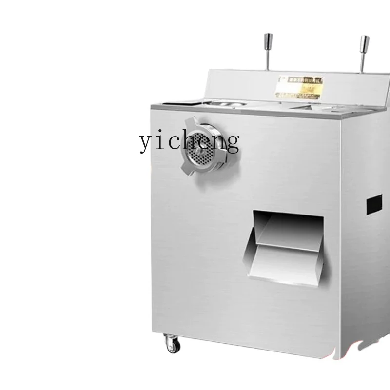 ZF Meat Slicer Commercial Cutting and Twisting Integrated Meat Grinder Multi-Functional Large Automatic Slice Shredder