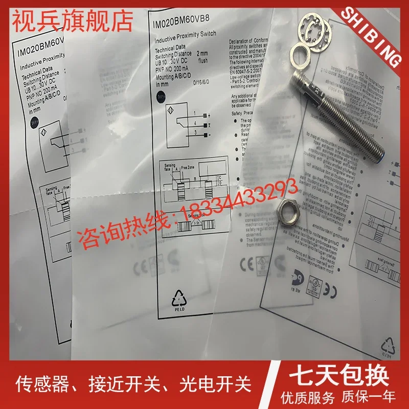 Nouveau et original 100%