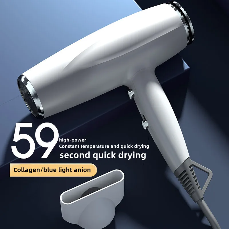 A New Generation Of Hair Dryer, High-power, Quick-drying, Blue-light Ion, Silent, Fall-resistant And Heat-resistant Hair Salon