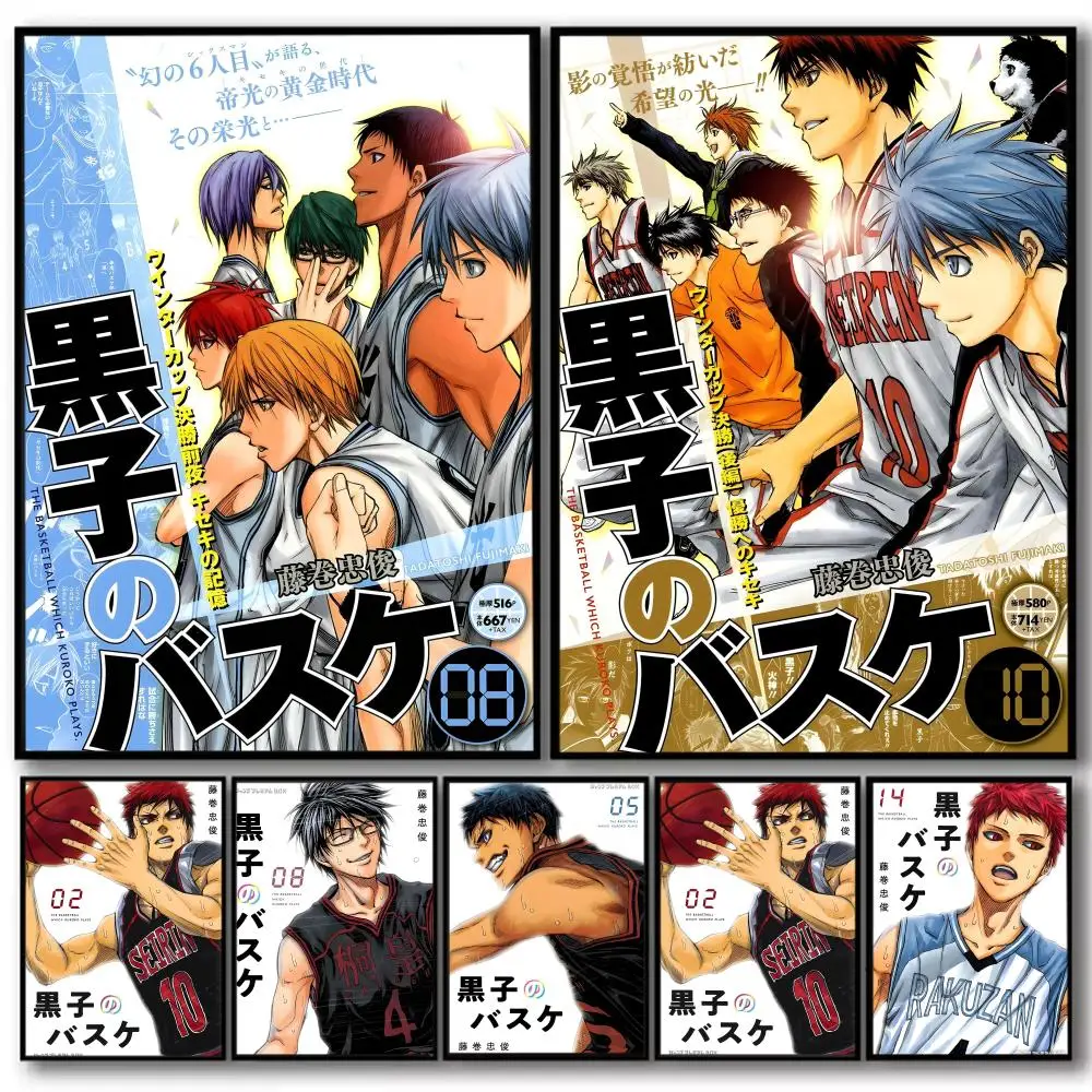 K_Kuruko no b_Basket-pintura de Anime, caligrafía, lienzo de lino, póster, impresiones de pared para sala de estar, dormitorio, oficina, decoración del hogar