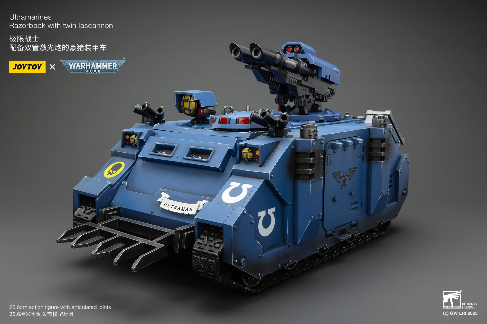 

[Pre-Order]JOYTOY 1/18 Action Figure 40K Ultramarines Razorback with Twin Lascannon Anime Model Toy Gift