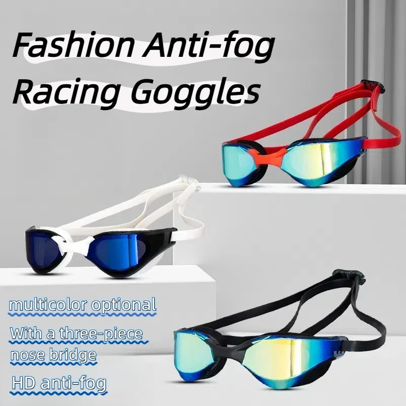 

1pc Professional Anti-Fog HD Swimming Goggles Leak Proof Protection Glasses Men Women Adjustable Silicone Swim Training EYEWEAR