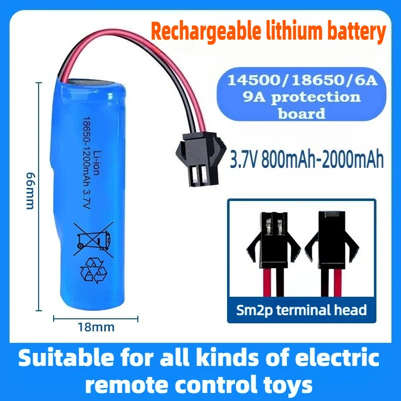 

18500 3.7V 800mAh-2000mAh Li-ion Battery for RC Toys Car Boats Plane Parts SM-2P for RC Stunt Dump Car Toys Accessories