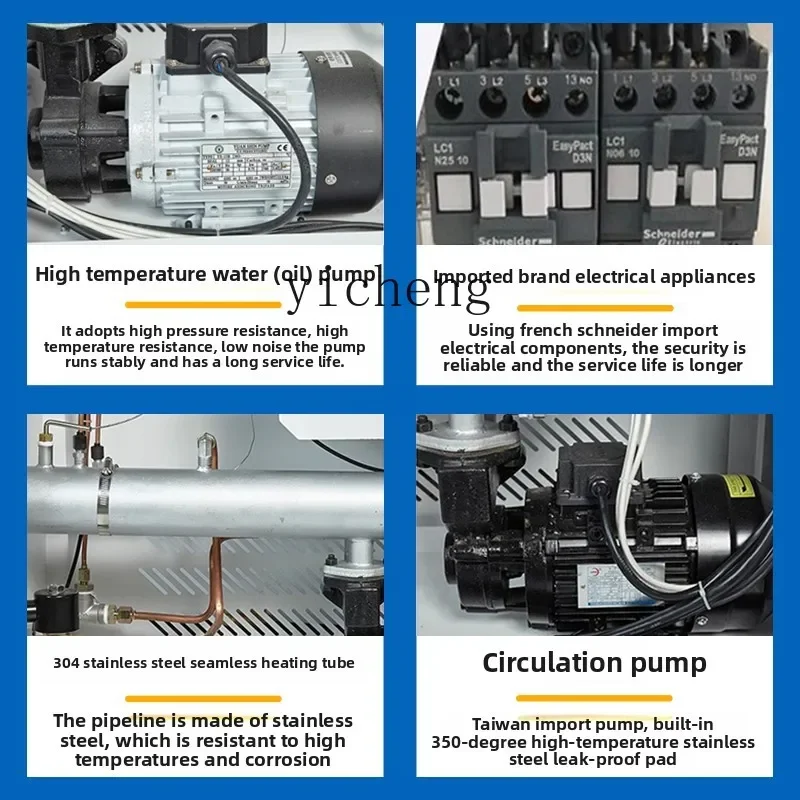 آلة درجة حرارة القالب من نوع الماء قالب بلاستيكي آلة تسخين درجة حرارة ثابتة أوتوماتيكية آلة قولبة الحقن #2