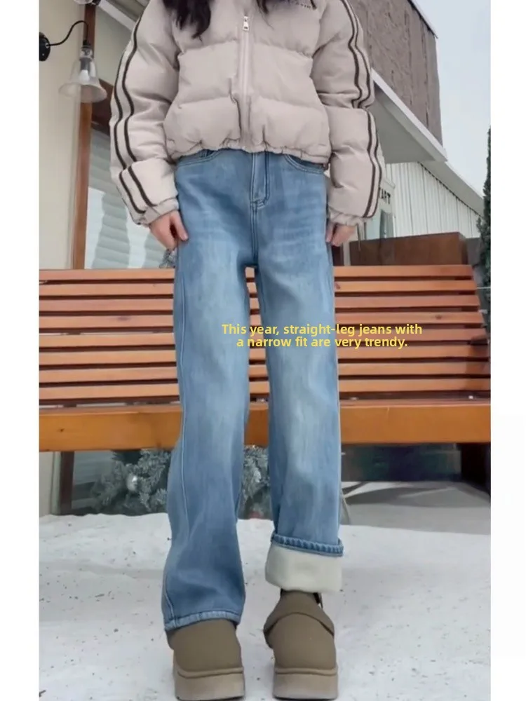 Fce 裏地付きストレートレッグジーンズ レディース 秋冬新作 プラスサイズ ゆったり ハイウエスト 着痩せ ワイドレッグ ロングパンツ