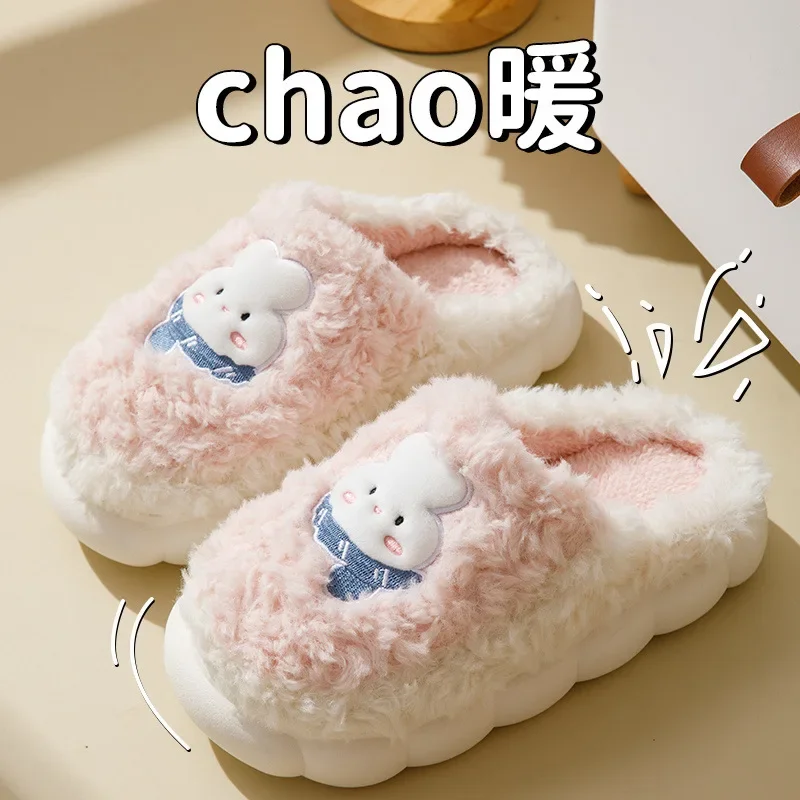 Lovely scarf rabbit cotton slippers for men and women winter indoor home thick bottom with warm fluffy couple slippers